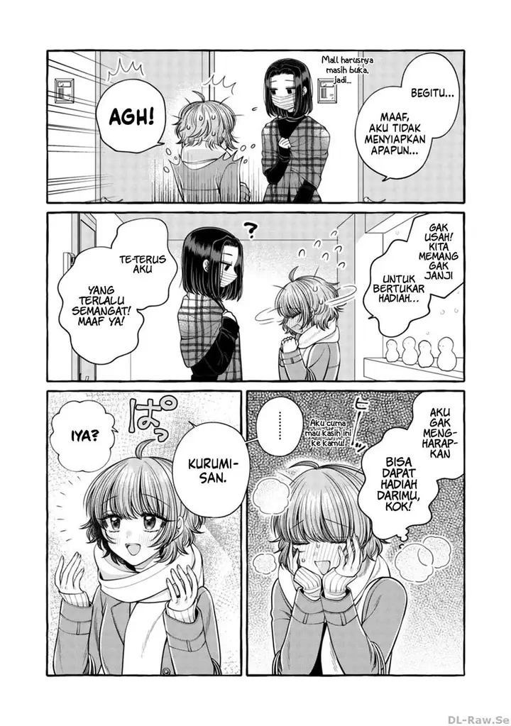 image-komik-i-wanna-spoil-yoroizuka-san-chapter-20-15/19