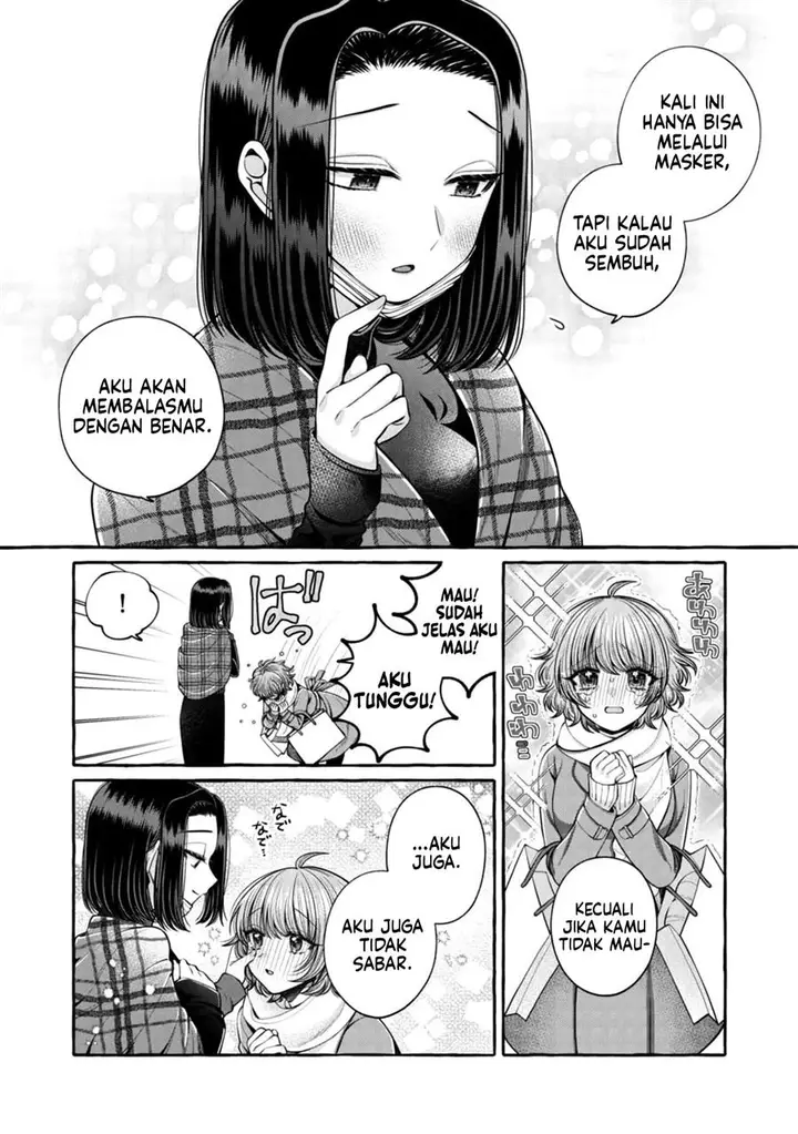 image-komik-i-wanna-spoil-yoroizuka-san-chapter-20-17/19