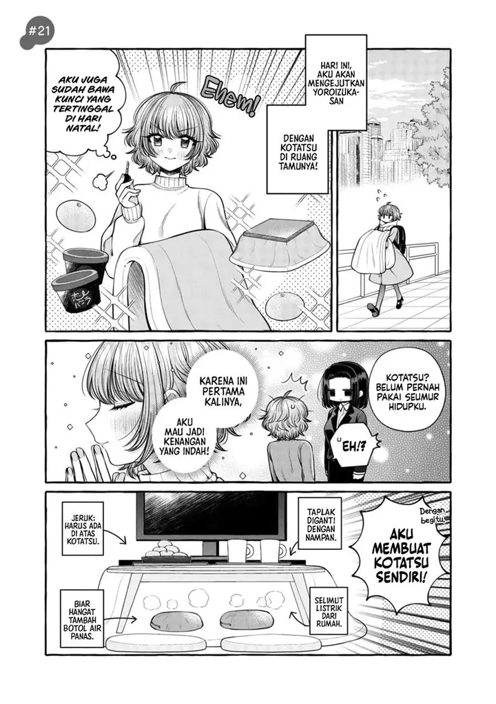 image-komik-i-wanna-spoil-yoroizuka-san-chapter-21-2/19