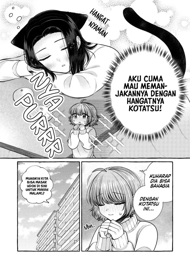 image-komik-i-wanna-spoil-yoroizuka-san-chapter-21-4/19