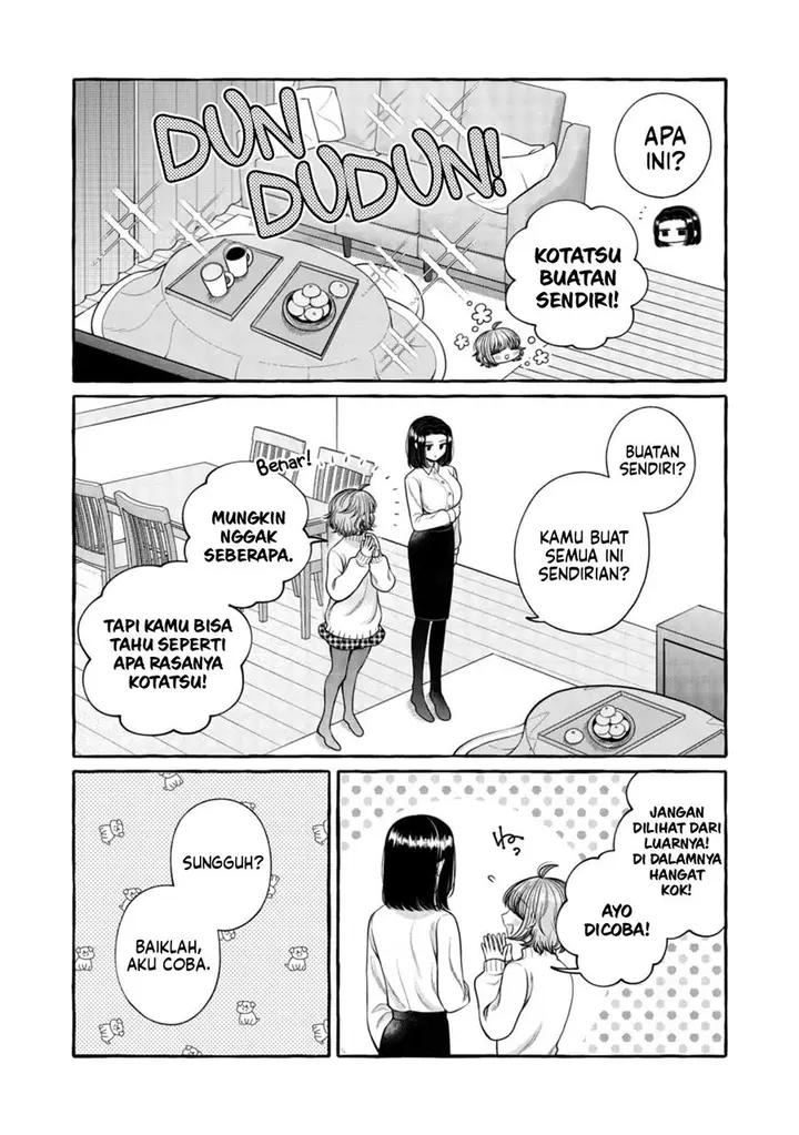 image-komik-i-wanna-spoil-yoroizuka-san-chapter-21-7/19