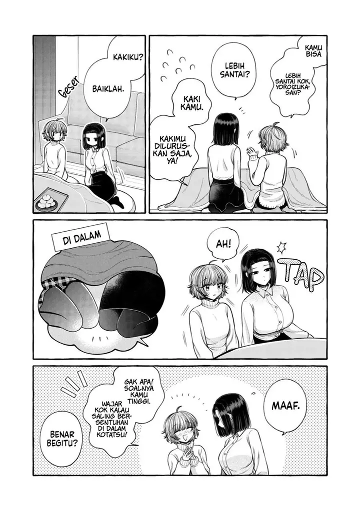 image-komik-i-wanna-spoil-yoroizuka-san-chapter-21-9/19