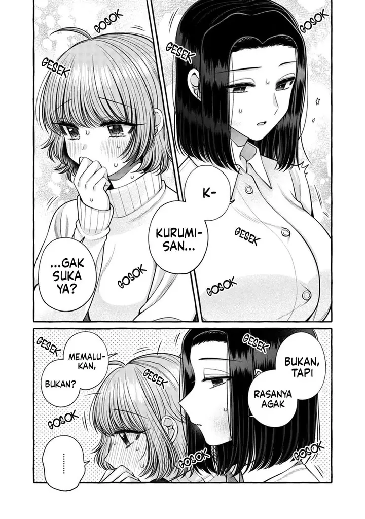 image-komik-i-wanna-spoil-yoroizuka-san-chapter-21-12/19