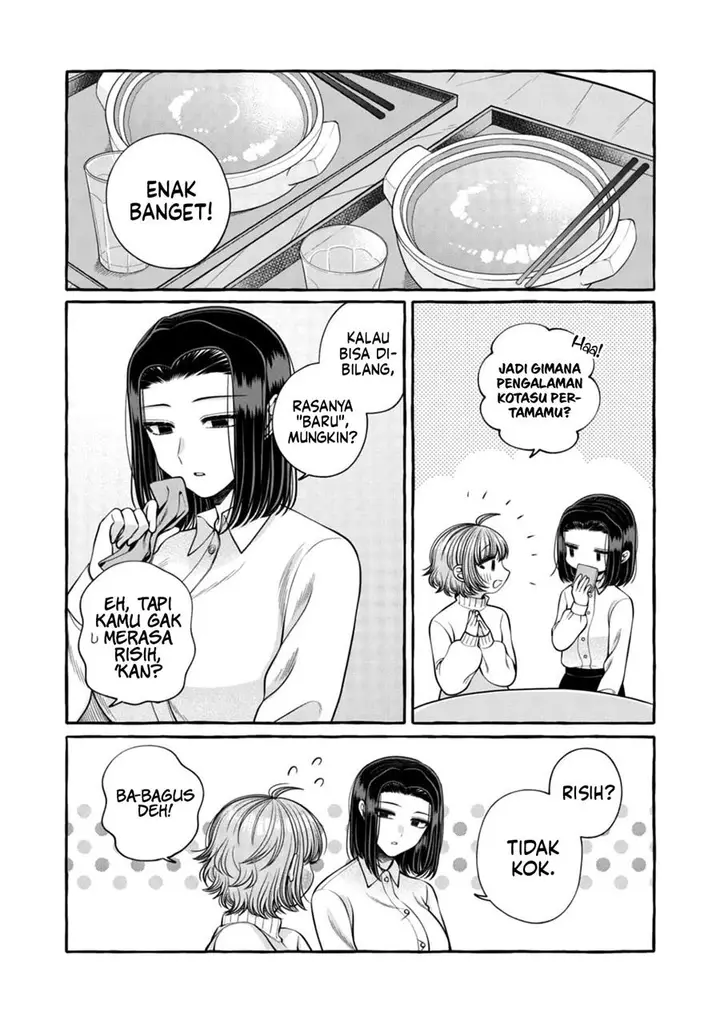 image-komik-i-wanna-spoil-yoroizuka-san-chapter-21-14/19
