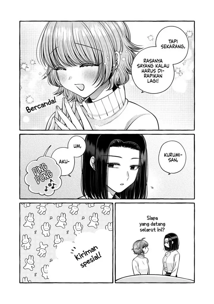 image-komik-i-wanna-spoil-yoroizuka-san-chapter-21-15/19