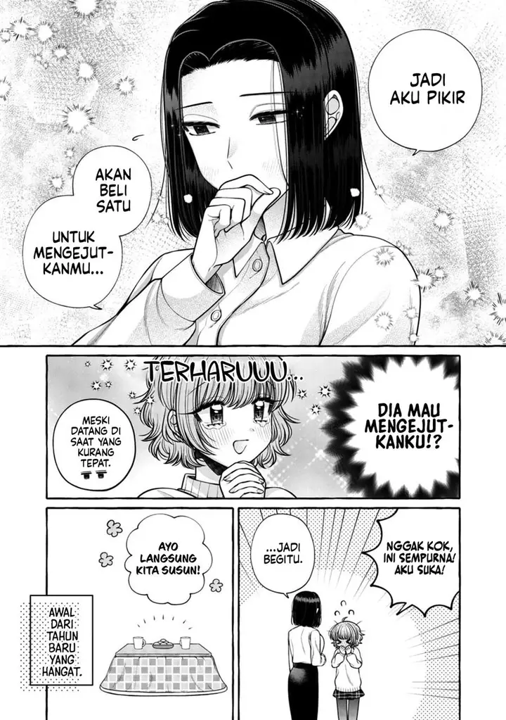image-komik-i-wanna-spoil-yoroizuka-san-chapter-21-17/19