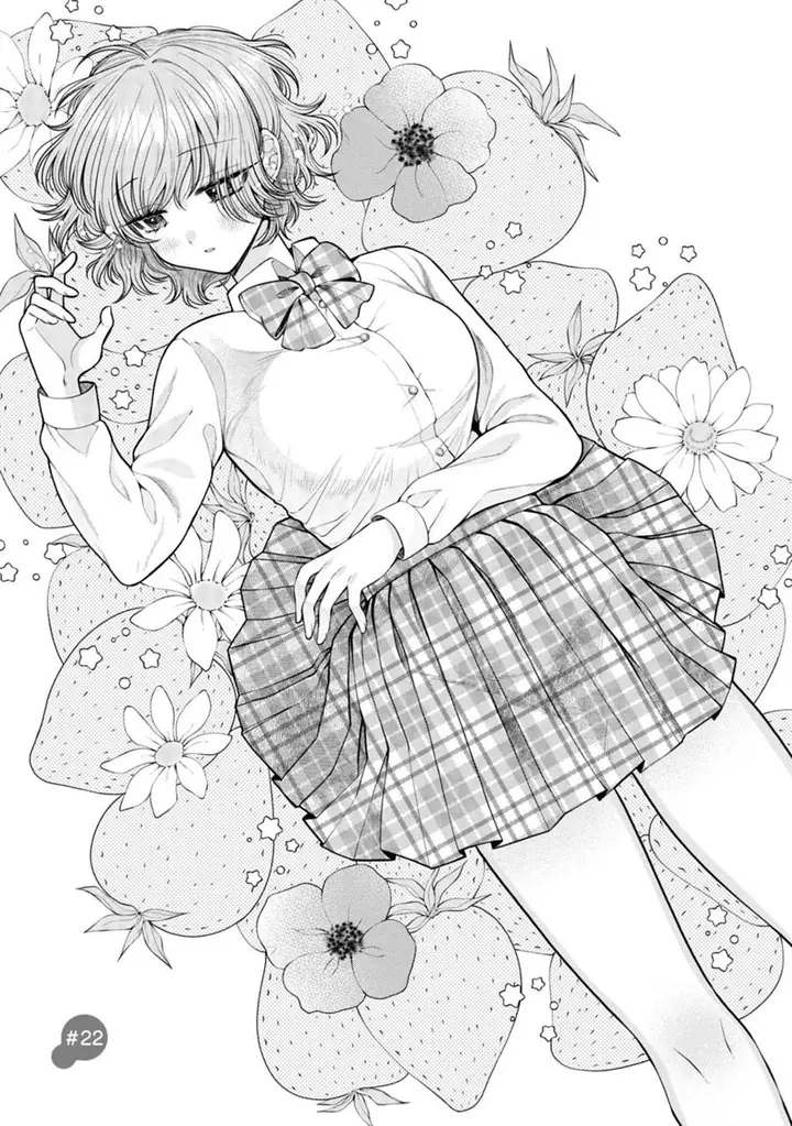 image-komik-i-wanna-spoil-yoroizuka-san-chapter-22-2/19