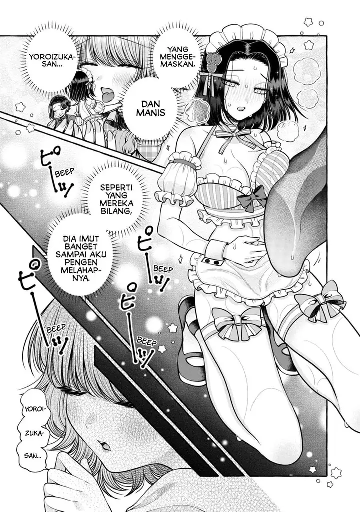 image-komik-i-wanna-spoil-yoroizuka-san-chapter-22-14/19