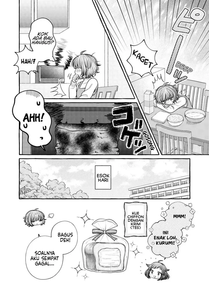 image-komik-i-wanna-spoil-yoroizuka-san-chapter-22-15/19