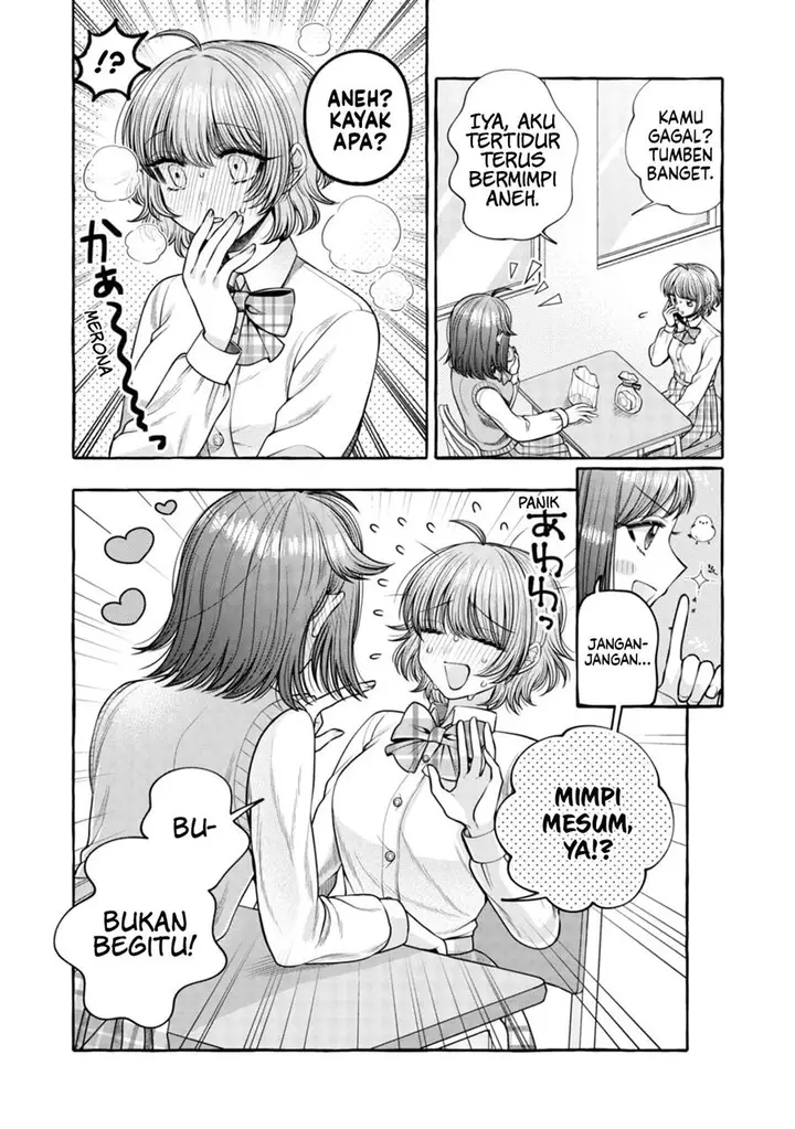 image-komik-i-wanna-spoil-yoroizuka-san-chapter-22-16/19