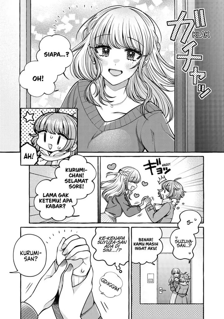 image-komik-i-wanna-spoil-yoroizuka-san-chapter-23-3/19