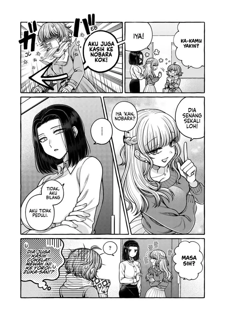 image-komik-i-wanna-spoil-yoroizuka-san-chapter-23-5/19