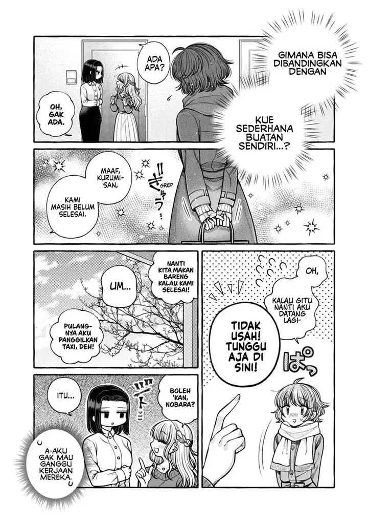 image-komik-i-wanna-spoil-yoroizuka-san-chapter-23-6/19