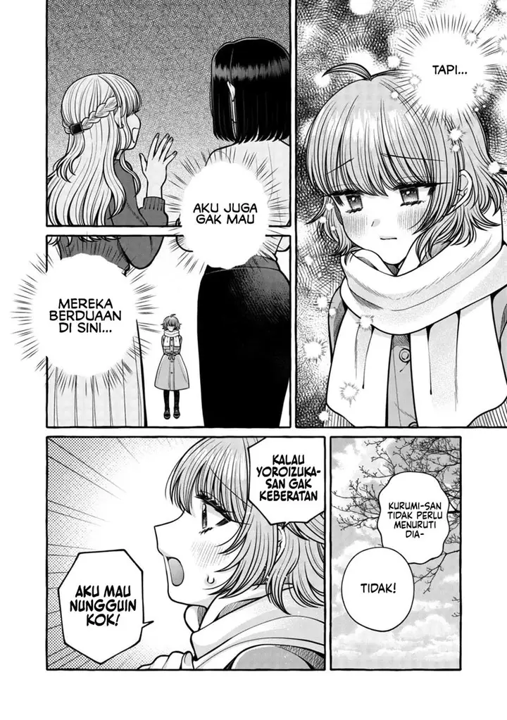 image-komik-i-wanna-spoil-yoroizuka-san-chapter-23-7/19