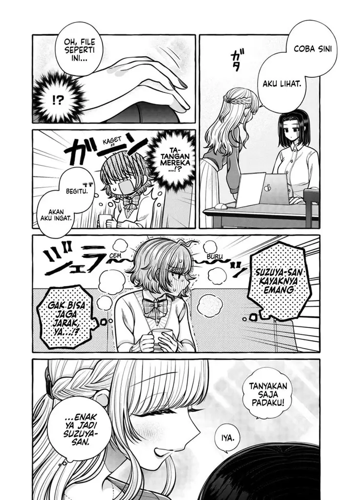 image-komik-i-wanna-spoil-yoroizuka-san-chapter-23-9/19