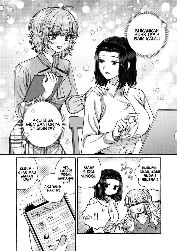 image-komik-i-wanna-spoil-yoroizuka-san-chapter-23-11/19