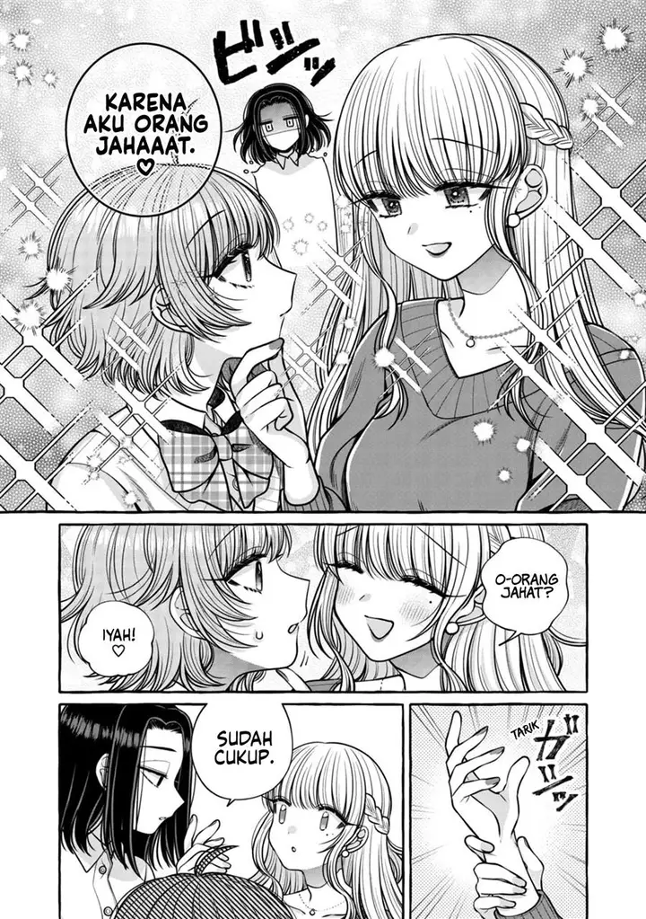 image-komik-i-wanna-spoil-yoroizuka-san-chapter-23-15/19
