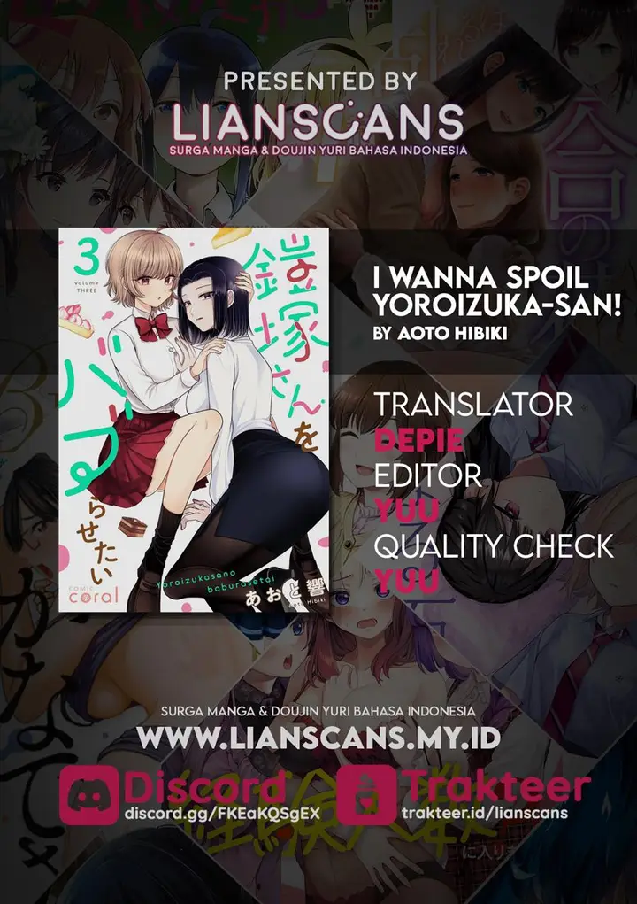 image-komik-i-wanna-spoil-yoroizuka-san-chapter-23-18/19