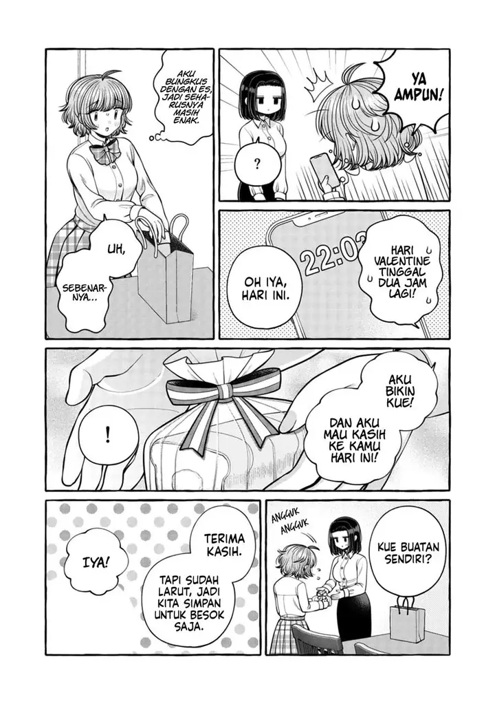 image-komik-i-wanna-spoil-yoroizuka-san-chapter-24-9/19