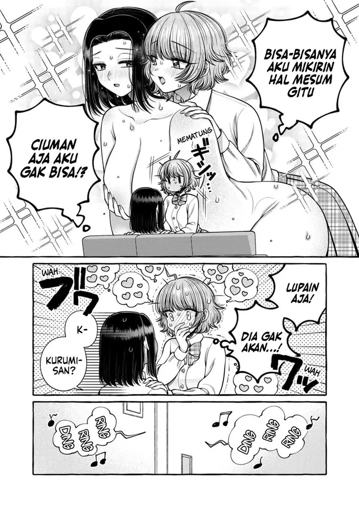 image-komik-i-wanna-spoil-yoroizuka-san-chapter-24-16/19