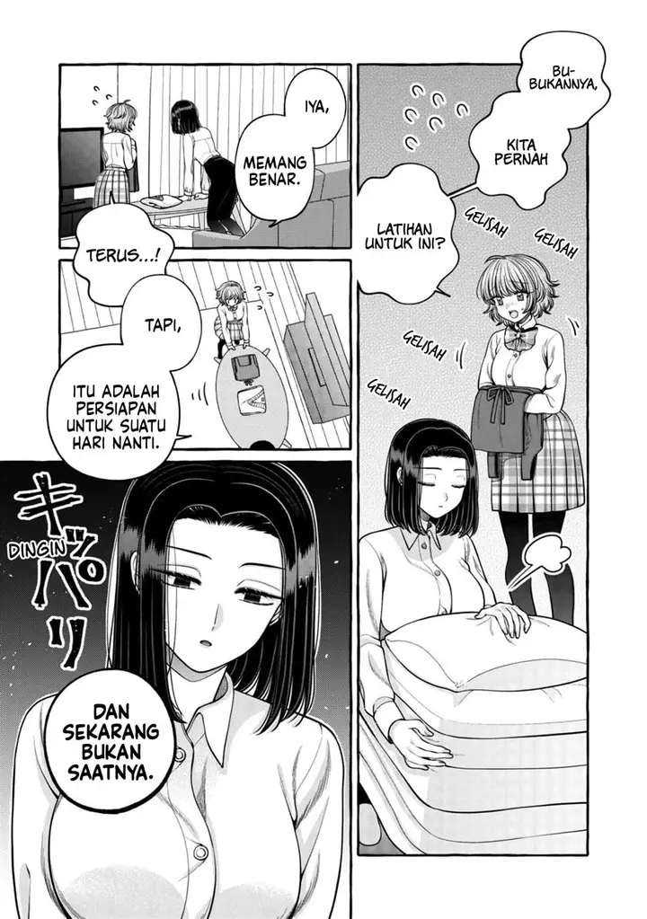 image-komik-i-wanna-spoil-yoroizuka-san-chapter-25-4/19
