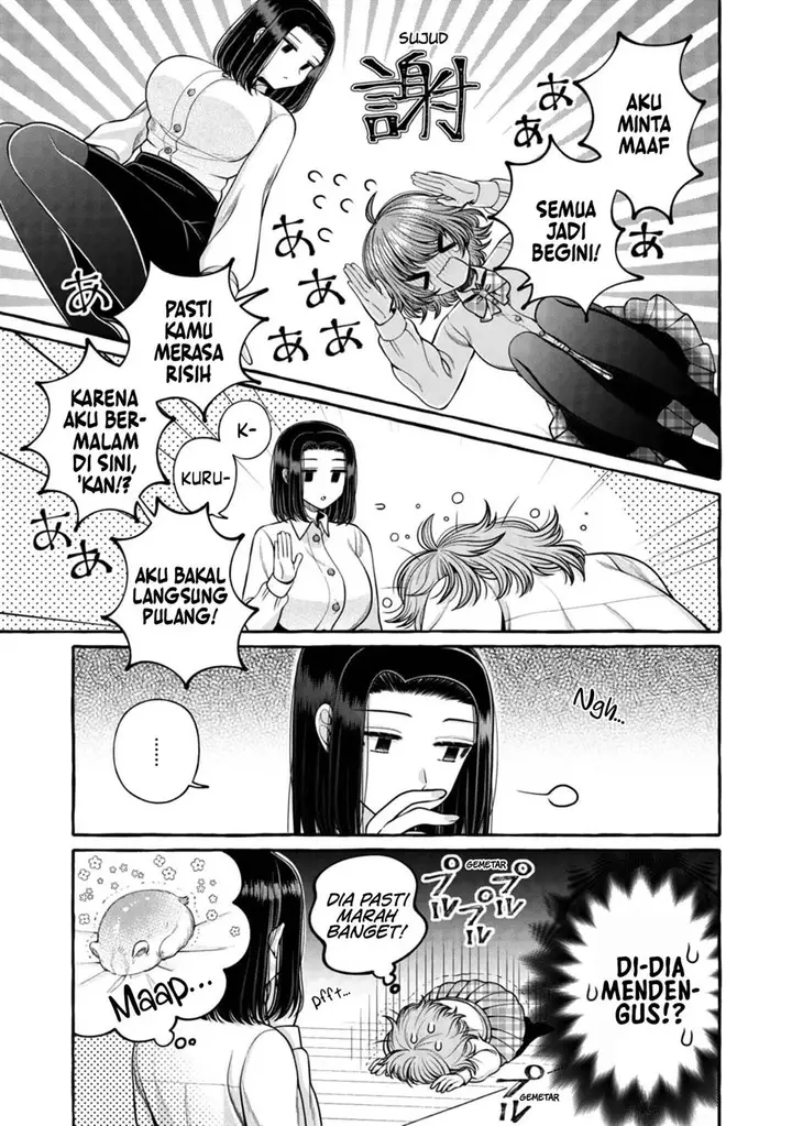 image-komik-i-wanna-spoil-yoroizuka-san-chapter-25-6/19