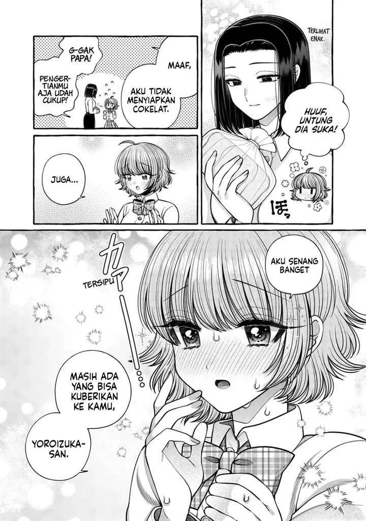 image-komik-i-wanna-spoil-yoroizuka-san-chapter-25-10/19
