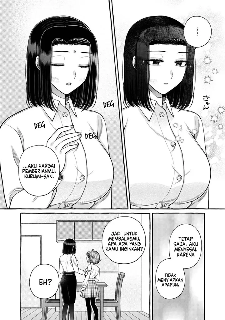 image-komik-i-wanna-spoil-yoroizuka-san-chapter-25-11/19