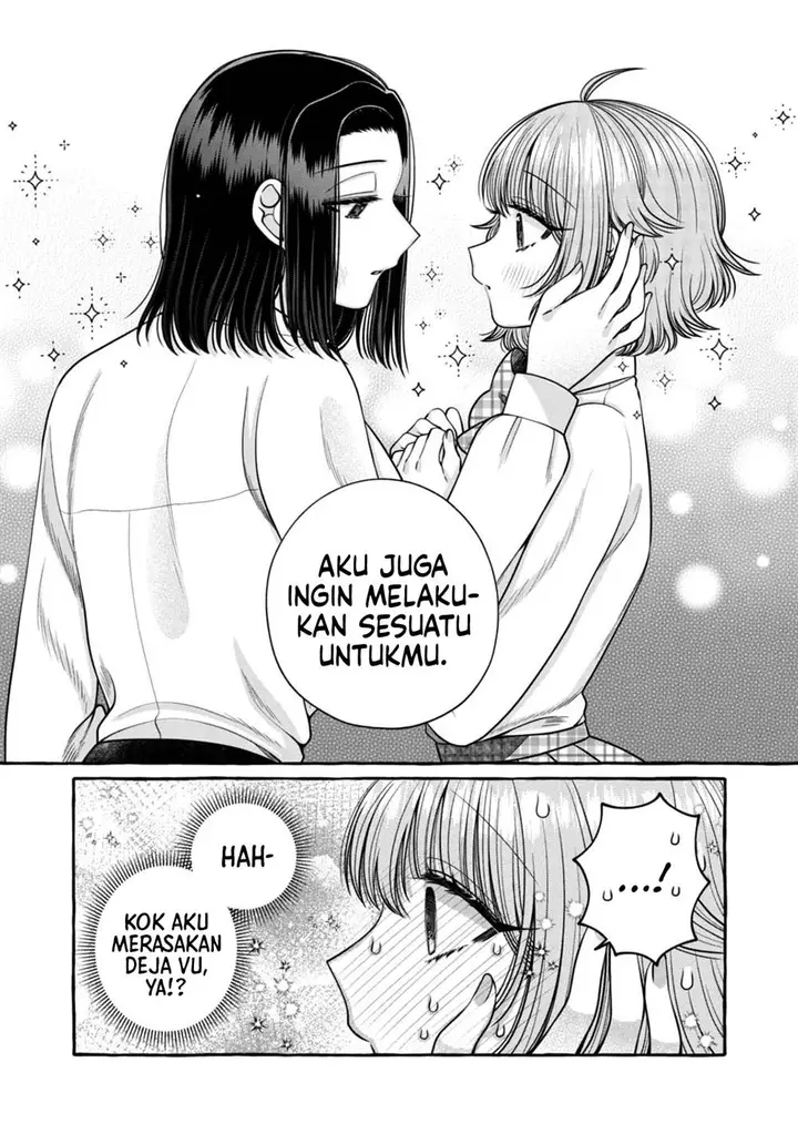 image-komik-i-wanna-spoil-yoroizuka-san-chapter-25-12/19