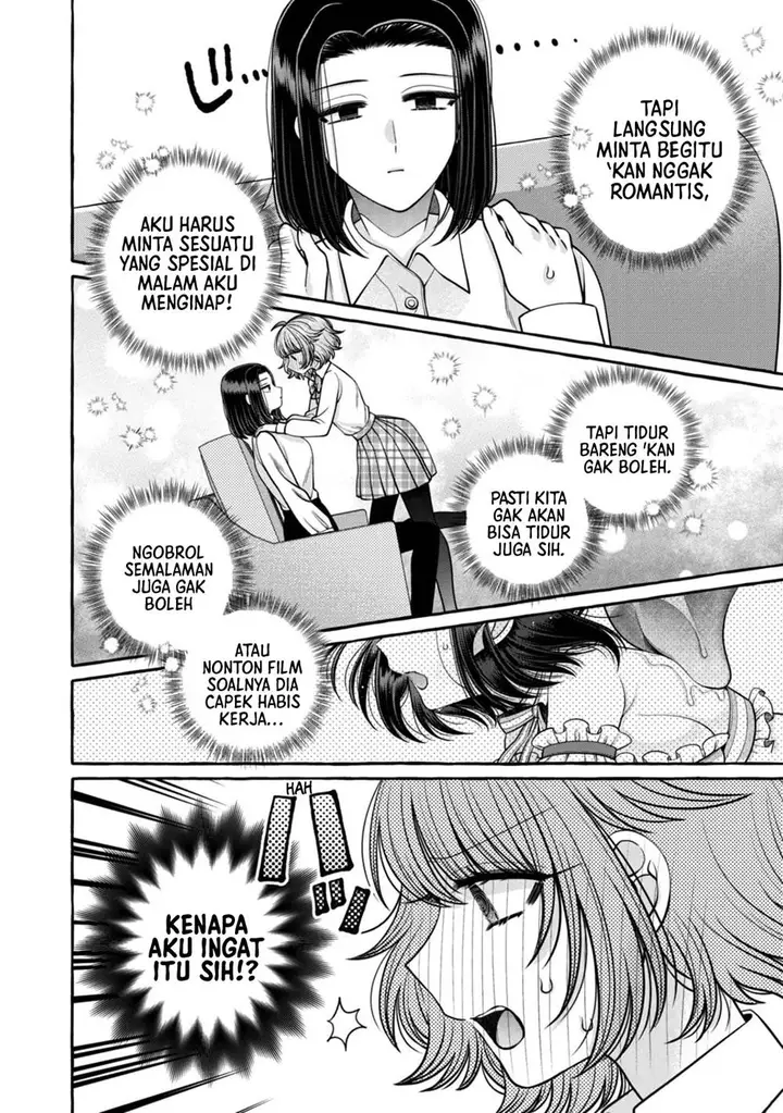 image-komik-i-wanna-spoil-yoroizuka-san-chapter-25-15/19