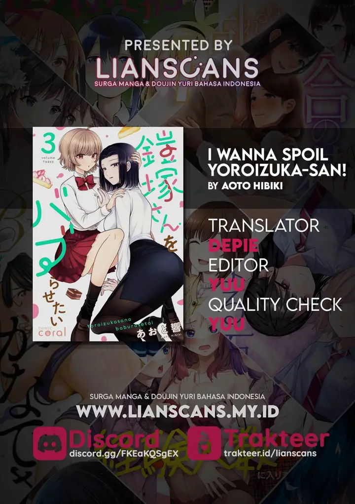 image-komik-i-wanna-spoil-yoroizuka-san-chapter-25-18/19