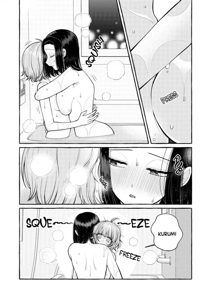 image-komik-i-wanna-spoil-yoroizuka-san-chapter-26-3/19