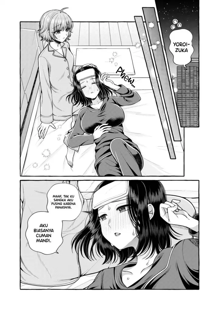 image-komik-i-wanna-spoil-yoroizuka-san-chapter-26-5/19