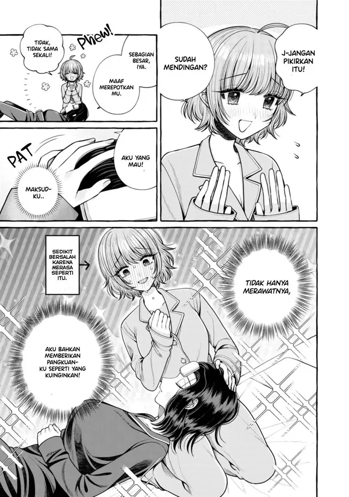 image-komik-i-wanna-spoil-yoroizuka-san-chapter-26-6/19