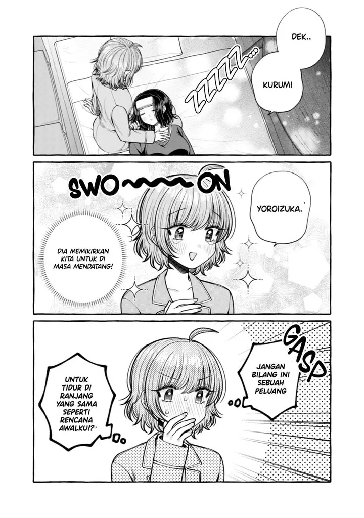 image-komik-i-wanna-spoil-yoroizuka-san-chapter-26-9/19