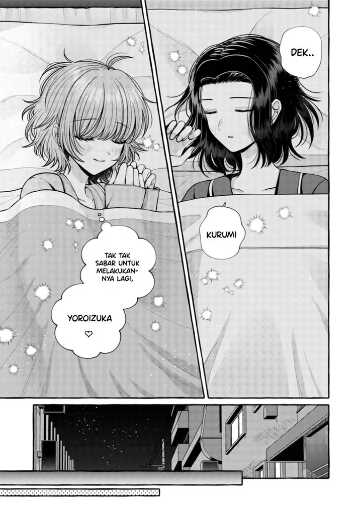 image-komik-i-wanna-spoil-yoroizuka-san-chapter-26-12/19
