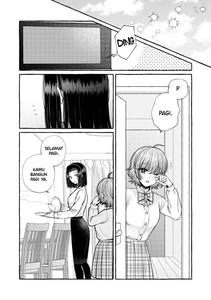 image-komik-i-wanna-spoil-yoroizuka-san-chapter-26-13/19