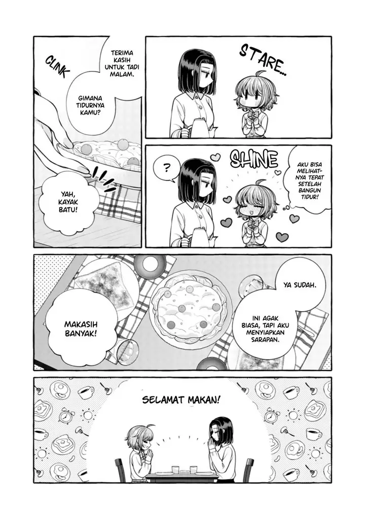 image-komik-i-wanna-spoil-yoroizuka-san-chapter-26-14/19