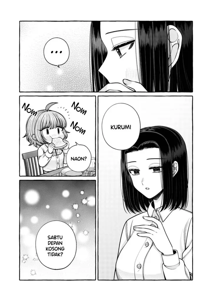 image-komik-i-wanna-spoil-yoroizuka-san-chapter-26-16/19