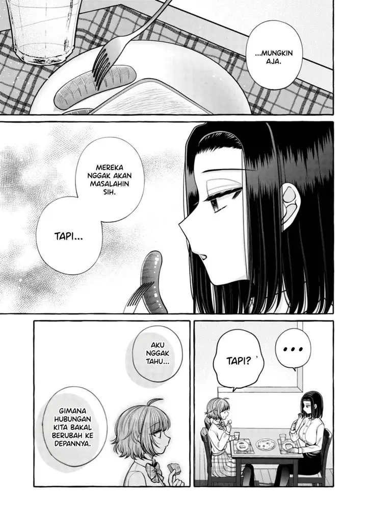image-komik-i-wanna-spoil-yoroizuka-san-chapter-27-5/21