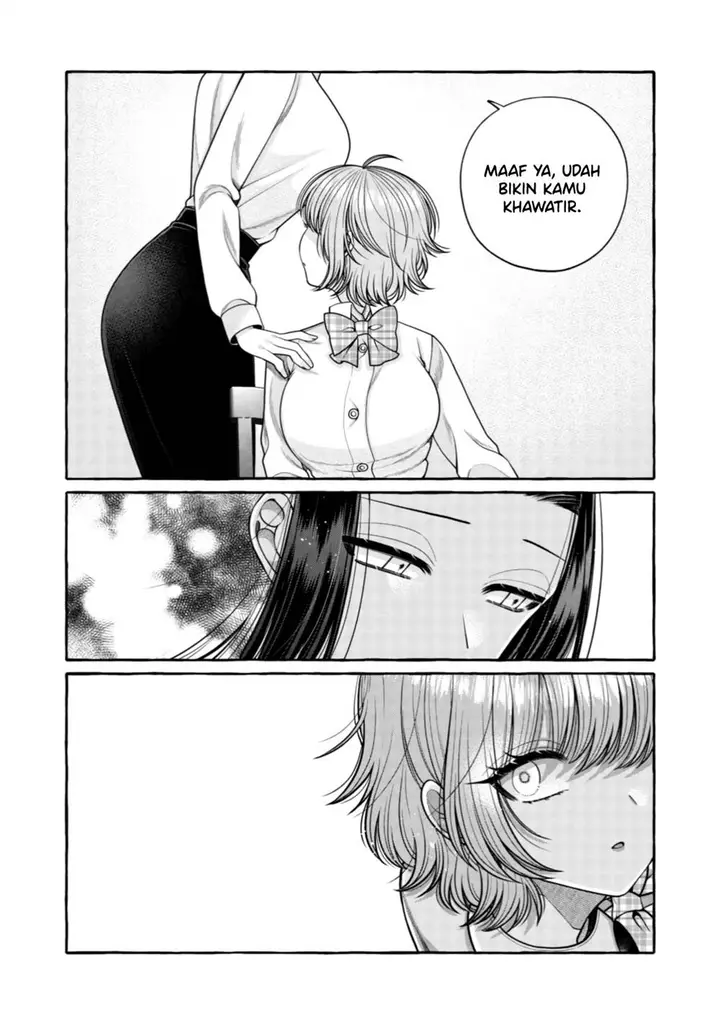 image-komik-i-wanna-spoil-yoroizuka-san-chapter-27-14/21