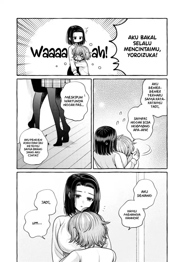 image-komik-i-wanna-spoil-yoroizuka-san-chapter-27-17/21