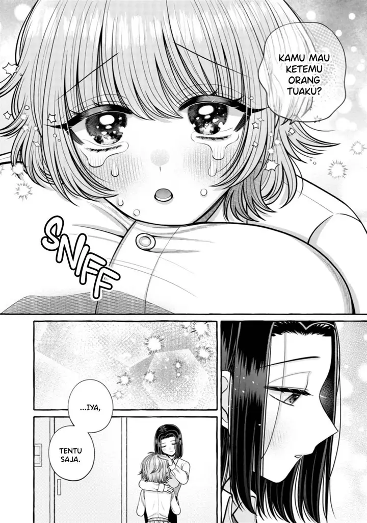 image-komik-i-wanna-spoil-yoroizuka-san-chapter-27-18/21