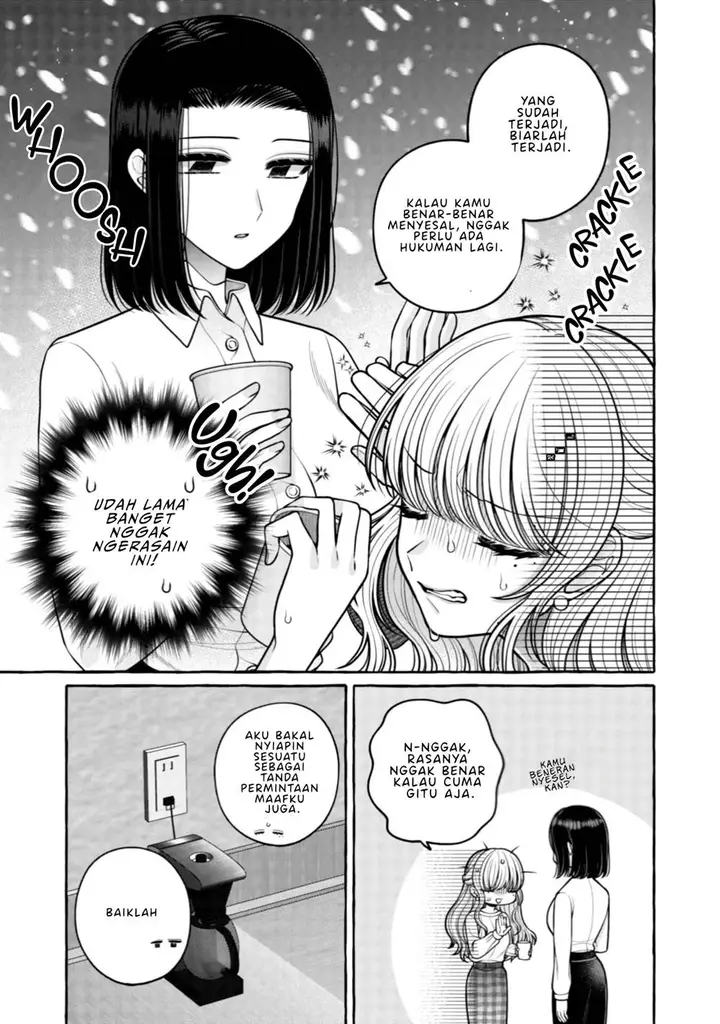 image-komik-i-wanna-spoil-yoroizuka-san-chapter-28-5/21