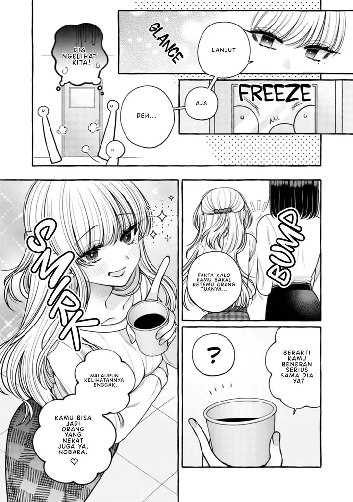 image-komik-i-wanna-spoil-yoroizuka-san-chapter-28-6/21