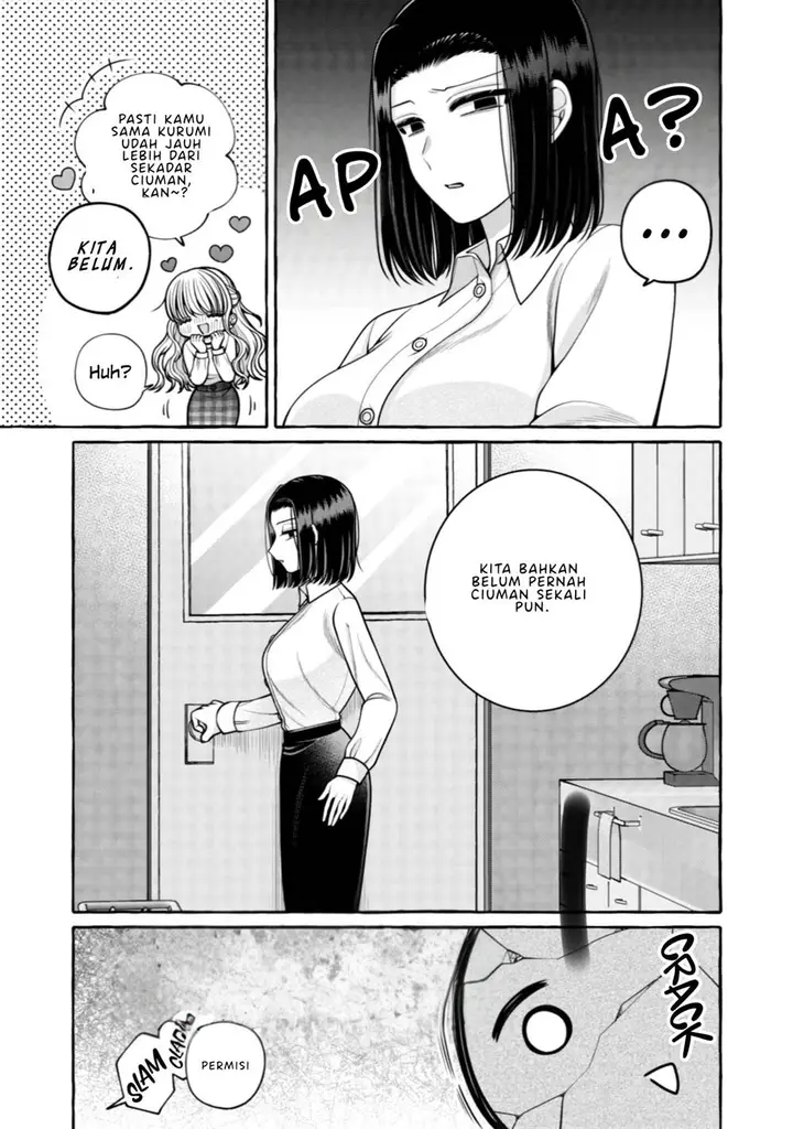 image-komik-i-wanna-spoil-yoroizuka-san-chapter-28-7/21