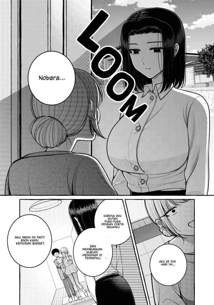 image-komik-i-wanna-spoil-yoroizuka-san-chapter-28-10/21