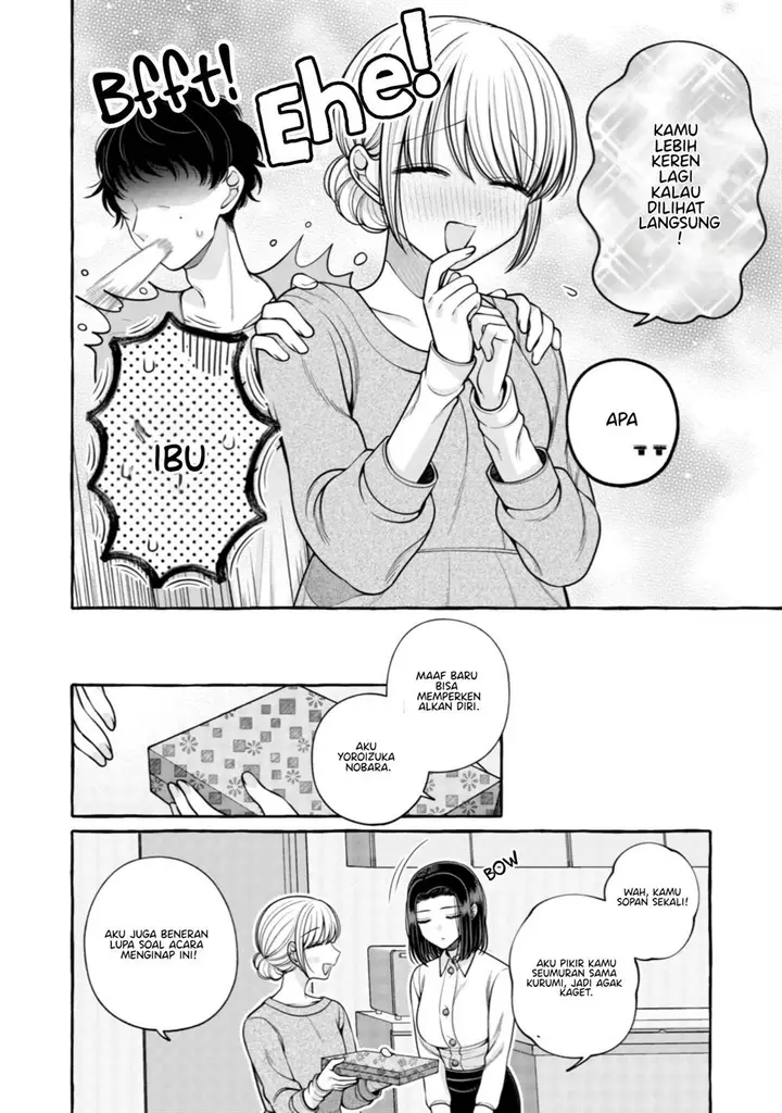 image-komik-i-wanna-spoil-yoroizuka-san-chapter-28-12/21