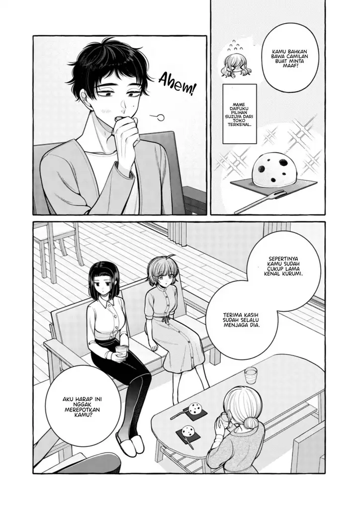 image-komik-i-wanna-spoil-yoroizuka-san-chapter-28-13/21