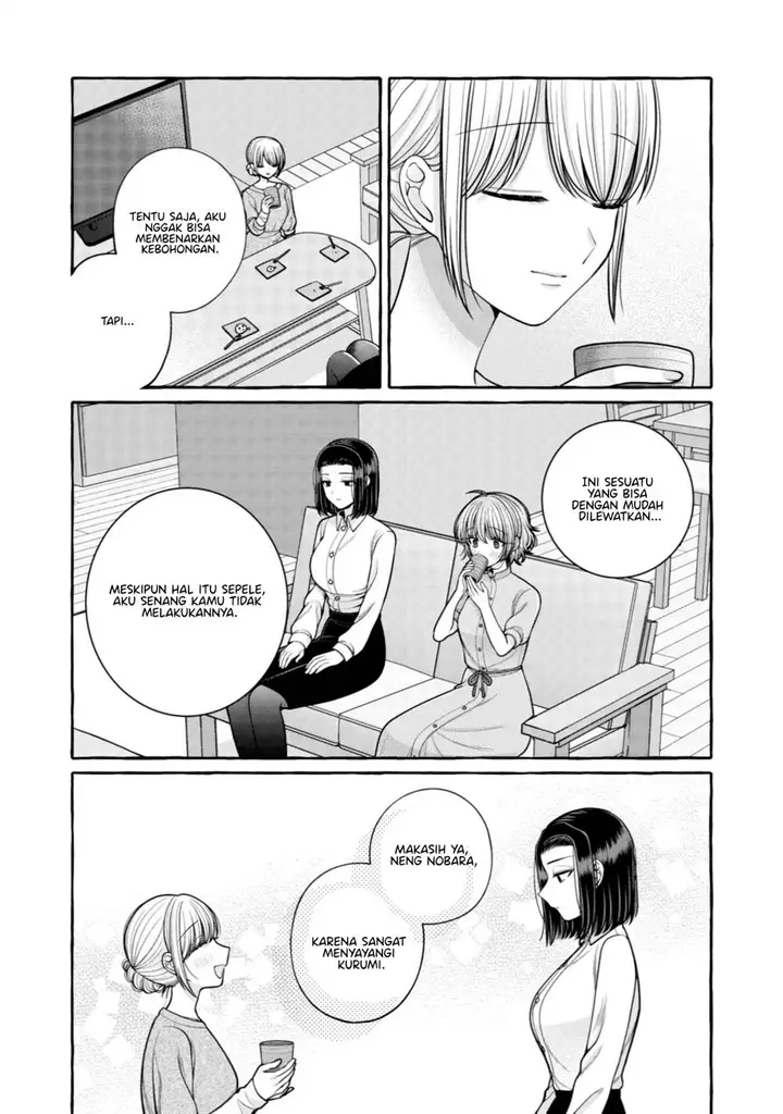 image-komik-i-wanna-spoil-yoroizuka-san-chapter-28-15/21